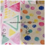 miyukichi15様オーダー商品です‼︎