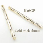 高品質 K16GP ゴールドスティックチャーム 5本