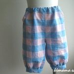 ゆったりパンツ☆９０サイズ