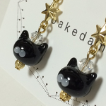 黒猫とんぼ玉ピアス【マズル有】