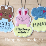 ネームホルダー♡どうぶつシリーズ