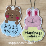 どうぶつのネームホルダー♡