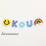 rinmamamaiko様専用ページです。