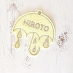 【セミオーダー】24色ネーム入り刺繍ワッペン*傘*