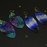 宇宙色に染まった葉