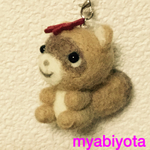 【ご依頼品】羊毛タヌキさんストラップ