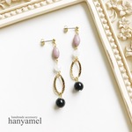 select beads 〜 mix ピアス(イヤリング)