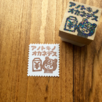 日常あるある★あの時のお金ですハンコ　クマかぶり