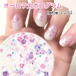 ネイル 丸 ホログラム 2サイズ セット オーロラ ラウンド