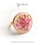 flower ring ＊ pink