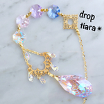 tiara✴︎雫のティアラ☆オーロラ・ロザリン☆スワロフスキー サンキャッチャー☆