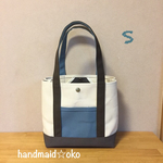 sale【送料込】帆布トートバッグS肩掛けno.40