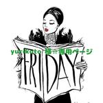 yurikoto 様☆専用ページ