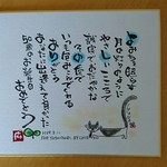 plumeriasnow様専用ページ