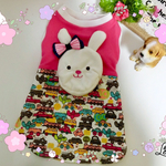 限定１枚😀ウサギちゃん💓