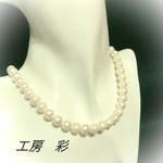 再販!! 入園式・入学式に♡ Aランクセミボール型淡水パールのネックレス（プリンセスタイプ）