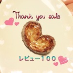 感謝❤️レビュー１００！パルミエブローチ