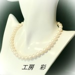 入園式・入学式に♡ Aランク７ミリ高級アイボリーホワイト淡水パールのネックレス（プリンセスタイプ）