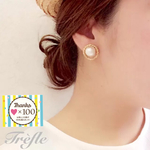 【再販10】バブルリングとスノーパールピアス／イヤリング