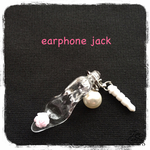 シンデレラのガラスの靴earphone jack