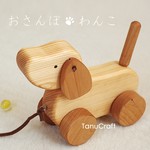 プルトイ　■おさんぽわんこ■