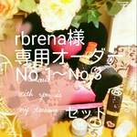 rbrena様専用オーダー３点セット（リールキー・バックチャーム・充電器）