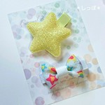 グリッタースターのベビーヘアクリップセット～イエロー～