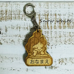 白雪姫のキーホルダー/バッグチャーム/プリンセス2