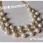 シルキーパール♡ネックレス ♡５００memory♡