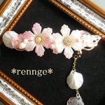 ❀花びら舞う桜❀バレッタ