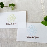マーガレットの花はんこ☆Thank you 付き☆