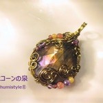 ラブラドライト・ファセットカット
