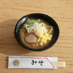 再販！ 絶品＊味噌ラーメン