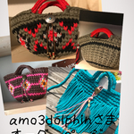 amo3dolphinさまHooked Zpagetti フックドゥ ズパゲッティ バック トート