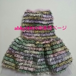 abby 0904様専用Dancing pastel wear 