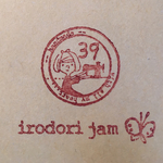 nero1205様 専用ページ