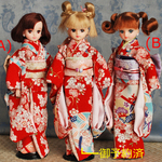 【22cmドール着物】振袖　しだれ桜と鈴文様