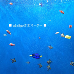 a3a5goさまオーダー
