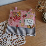 【送料無料！】キッズ用移動ポケット