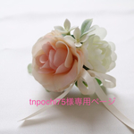 【tnpochi75様専用ページ】コサージュとお揃い♪お子様髪飾り