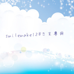 smilemake128さま専用【似顔絵はんこ】