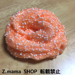 つぶつぶ クランチ スクイーズ ふわふわ もちもち スライム