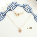 プチハートk10ネックレス　10金ネックレス　10kネックレス
