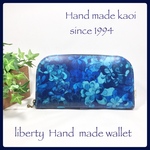レア柄入荷！リバティ  ラウンド長財布  ラミネート    Emerald Bay  blue