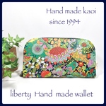 新柄☆リバティラウンド長財布　ラミネート  Elodie Bea   green flower