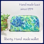 最新柄♪リバティラウンド長財布　ラミネート Mary Jean  blue&green
