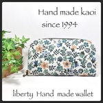 新色！！♪リバティラウンド長財布　ラミネート  Edenham Green&Black