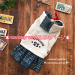 予約販売＊noenoegreen3様 専用ページ＊