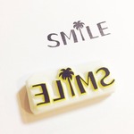 【持ち手つき】SMILEヤシの木はんこ＊消しゴムはんこ＊ 