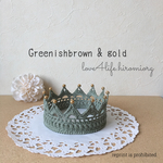 《1点限り即納可能》メモリアルクラウン♪グリニッシュブラウン Mサイズ